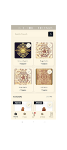 Kamdhenu Mart Store Dashboard